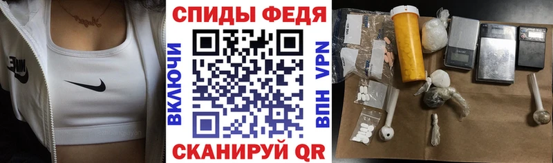 Amphetamine 98%  мега ссылки  Сусуман 