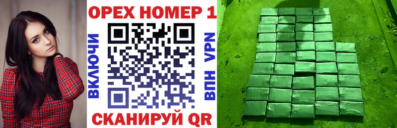наркота Сусуман Кокаин Перу