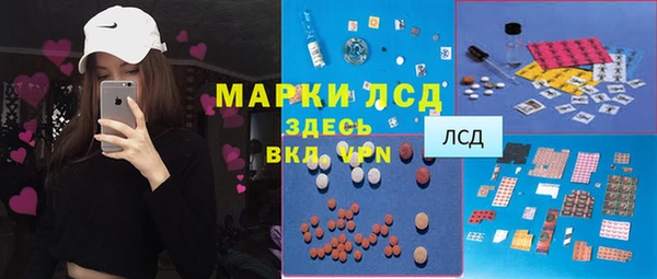 марихуана Абдулино