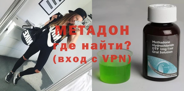 марихуана Абдулино