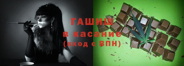 марихуана Абдулино