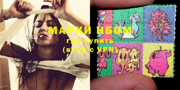 марихуана Абдулино