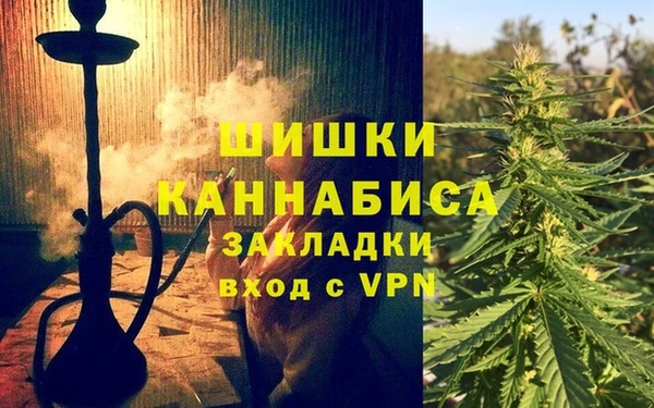марихуана Абдулино
