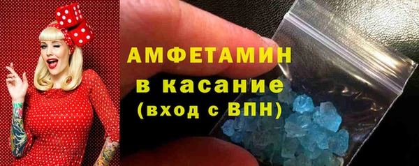марихуана Абдулино