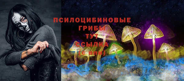 марихуана Абдулино