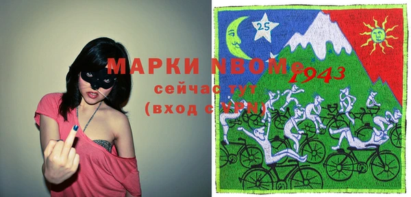 марихуана Абдулино