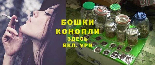 марихуана Абдулино