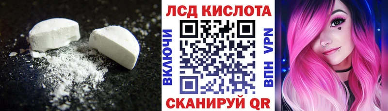 сайты даркнета клад  как найти закладки  Сусуман  Лсд 25 экстази кислота 