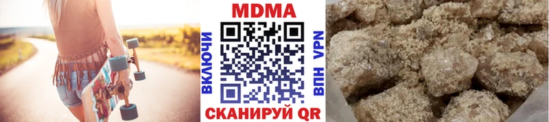 МДМА VHQ  магазин    blacksprut маркетплейс  Сусуман 