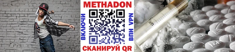 KRAKEN tor  магазин продажи   Сусуман  МЕТАДОН VHQ 