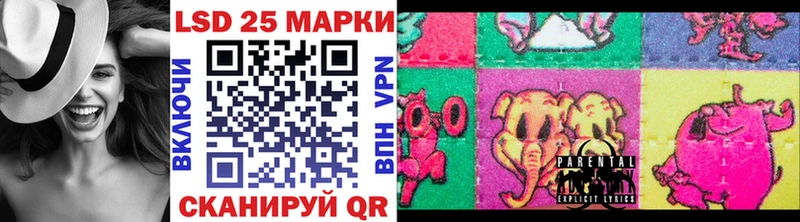 Марки NBOMe 1,5мг  закладки  Сусуман 
