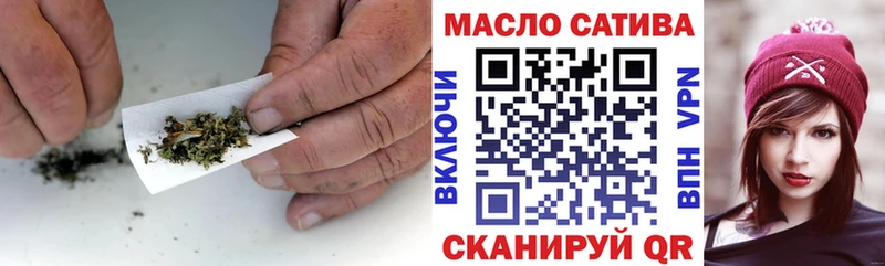 купить наркотик  Сусуман  Дистиллят ТГК жижа 